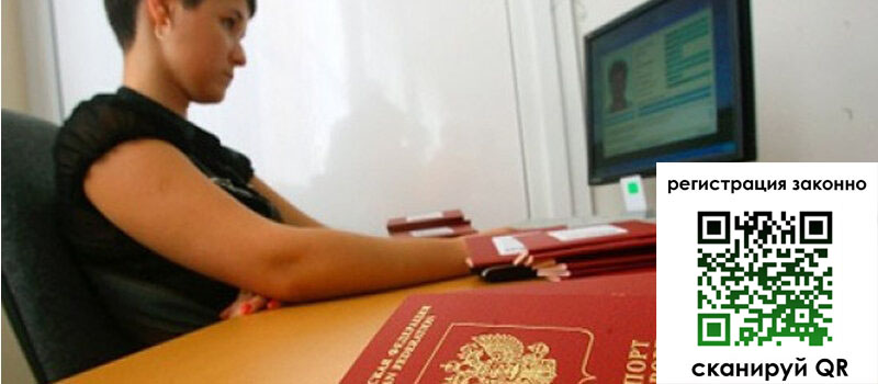форма 3 в Куровском